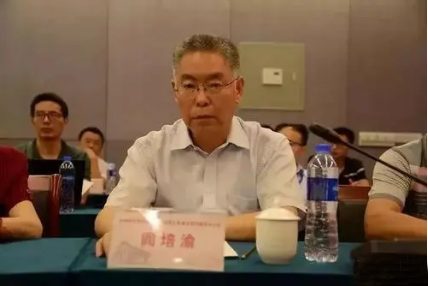 阎培渝1.jpg 阎培渝1.jpg