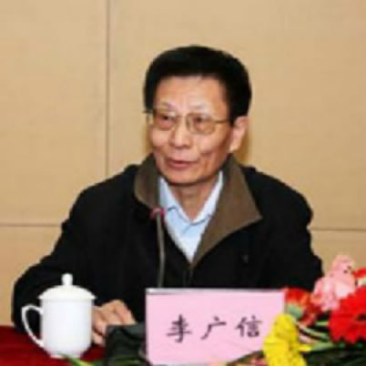 李广信.jpg 李广信.jpg
